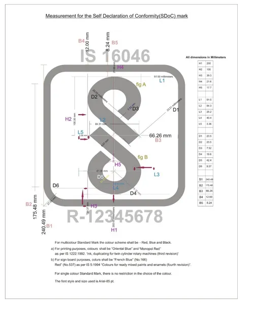BIS Standard Mark (SDoC) measurement diagram, all dimensions in millimeters